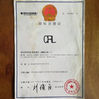 Trung Quốc Guangzhou Zhonglu Automobile Bearing Co., LTD Chứng chỉ